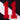 Close-up of the number 11 printed in red on the back of the Vasco da Gama 1985 Retro Football Shirt.