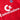 FC Bayern München 1988 - 89 Retro Football Shirt Red & White Sponsor Close-up showing the Commodore logo printed on the front.